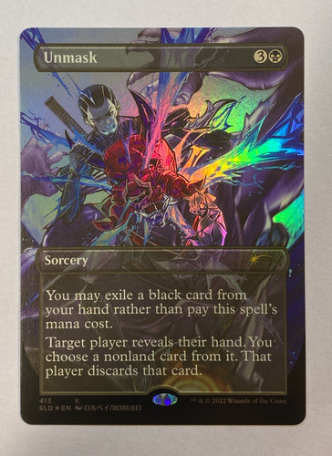 Mtg secret lair unmask - -,